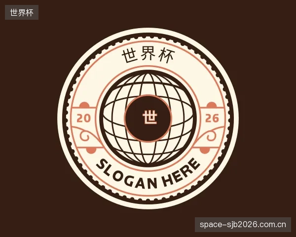 解读世界杯平台