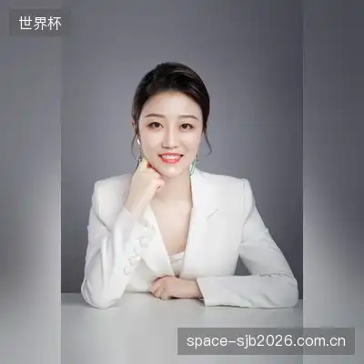尹欣明